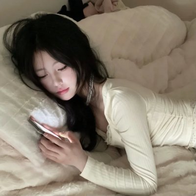 求精心切